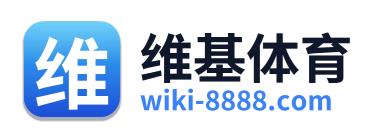 维基体育
